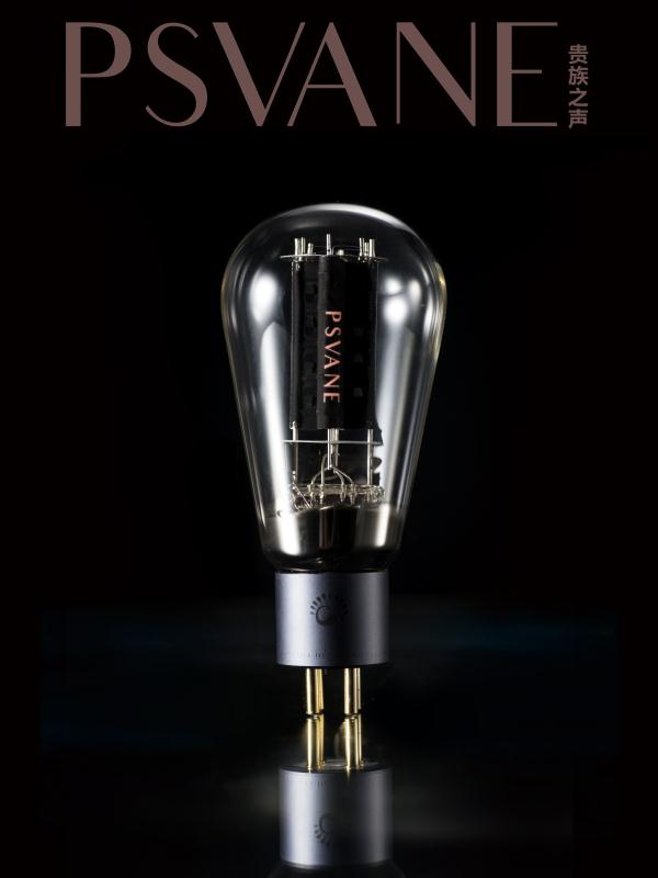 1. Psvane ACME Supreme series 2A3 vacuum tubes (pair) | Psvane